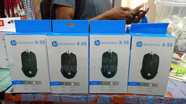 Gaming Mouse X55 - main view