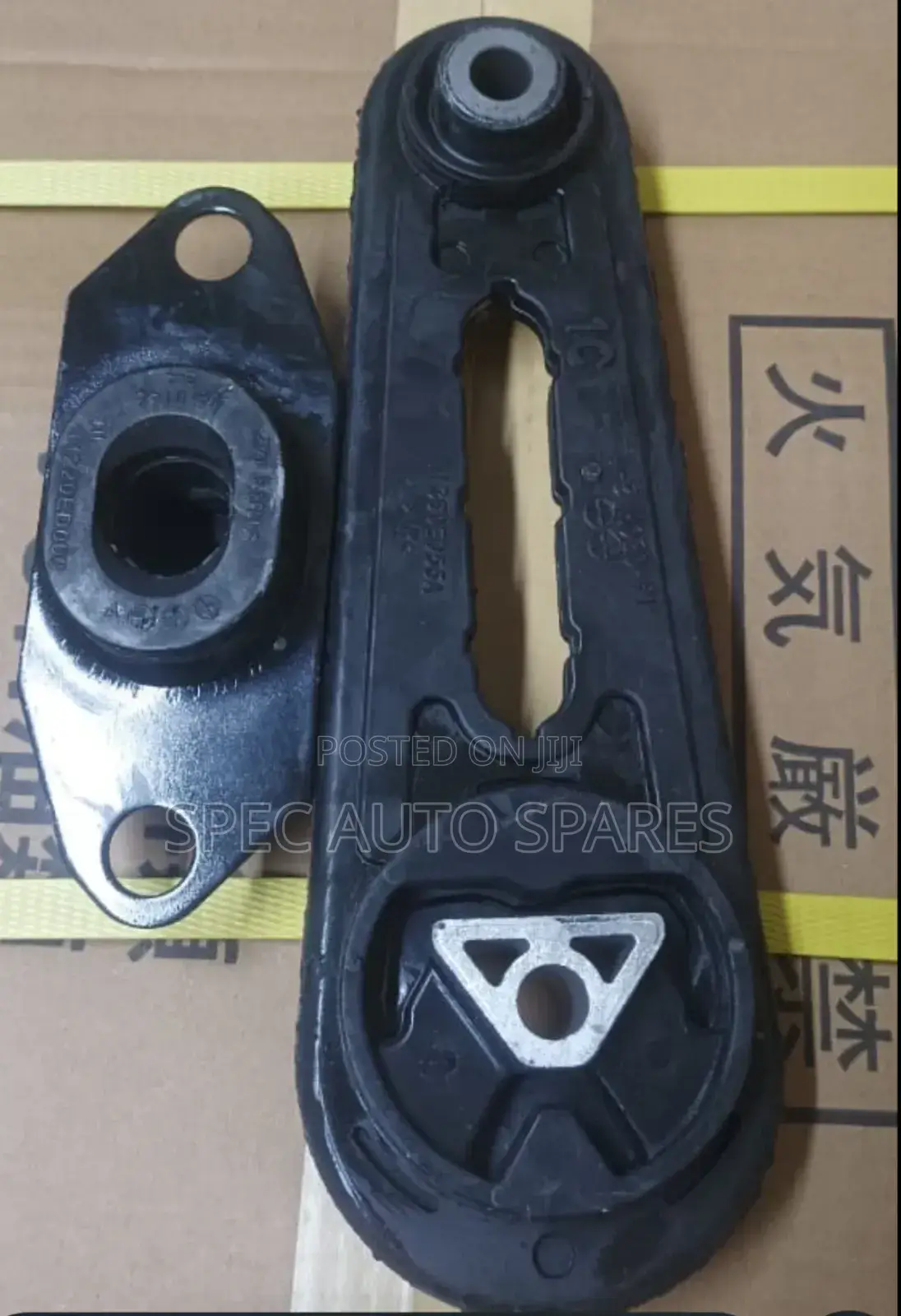 Gear Mounting Nissan Tiida Big and Small Kapanga