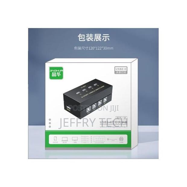 Usb 2.0 Switch Selector – 4x4 Usb Hub Sharing Switch for 4 Computers - thumbnail 2