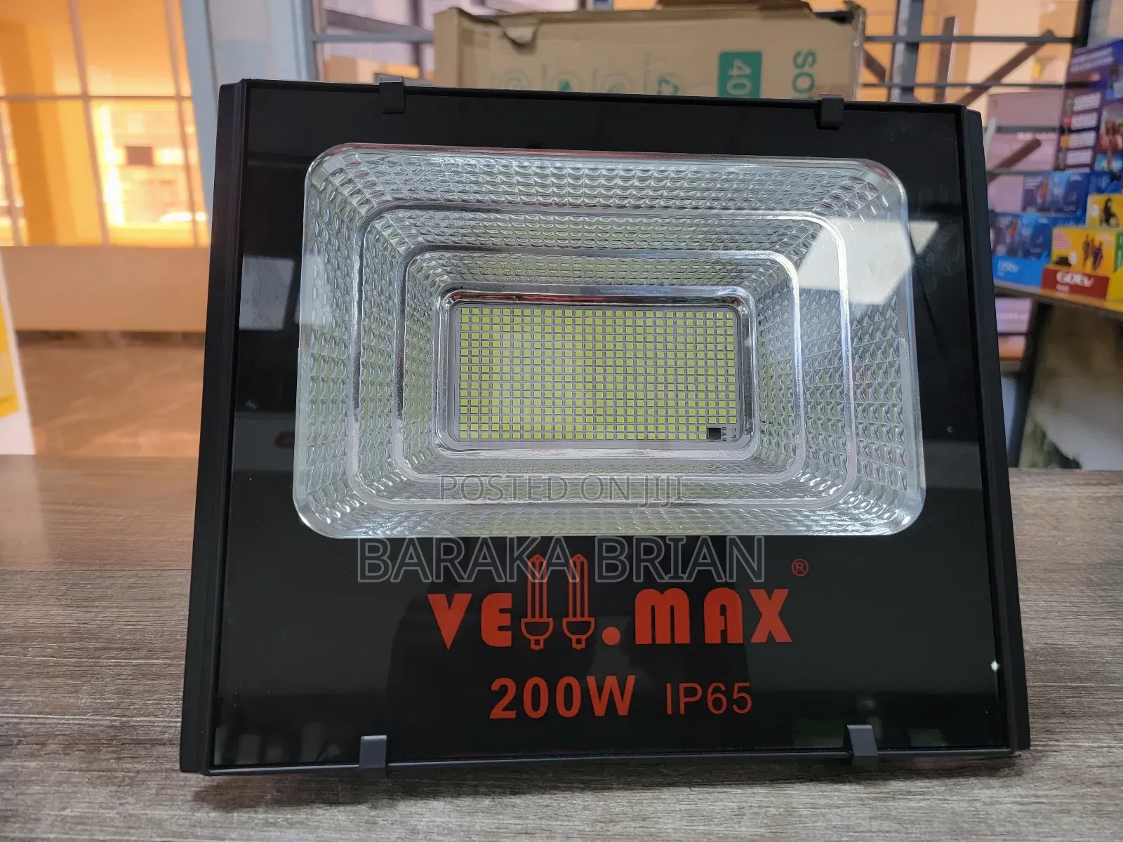 Security Lights