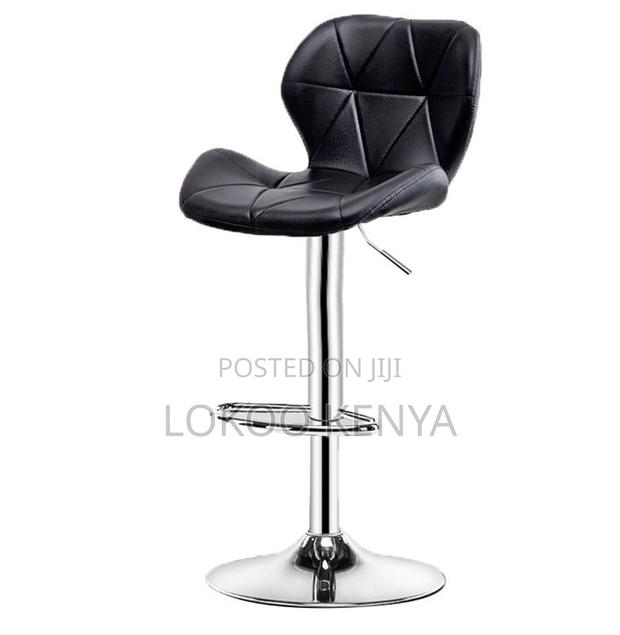 Stool; Leather Adjustable Barstool With a Casual Footrest for Kitchen - thumbnail 6