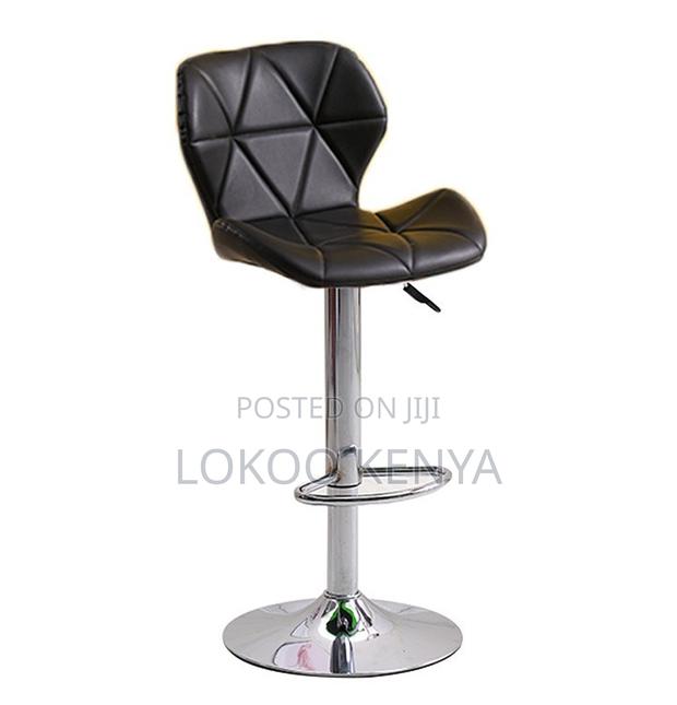 Stool; Leather Adjustable Barstool With a Casual Footrest for Kitchen - thumbnail 8