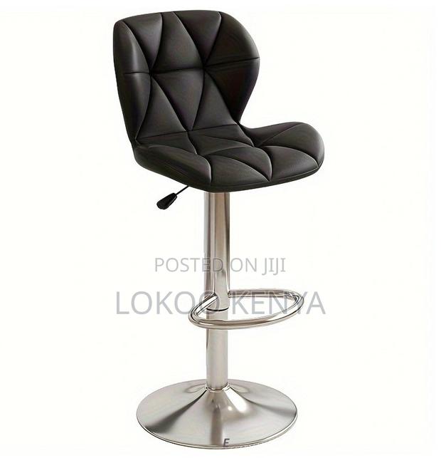 Stool; Leather Adjustable Barstool With a Casual Footrest for Kitchen - thumbnail 11