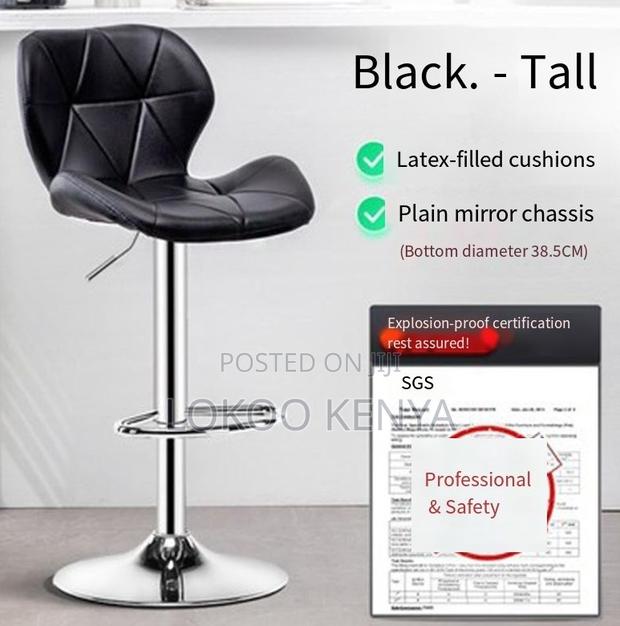 Stool; Leather Adjustable Barstool With a Casual Footrest for Kitchen - thumbnail 14