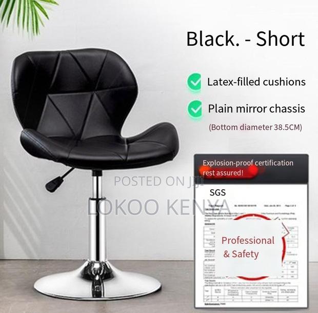 Stool; Leather Adjustable Barstool With a Casual Footrest for Kitchen - thumbnail 16