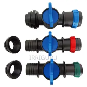 Valve Fittings