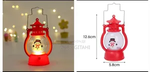 Christmas Lantern Red Only