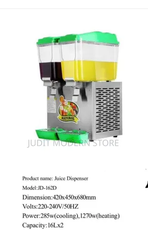 Juice Dispenser