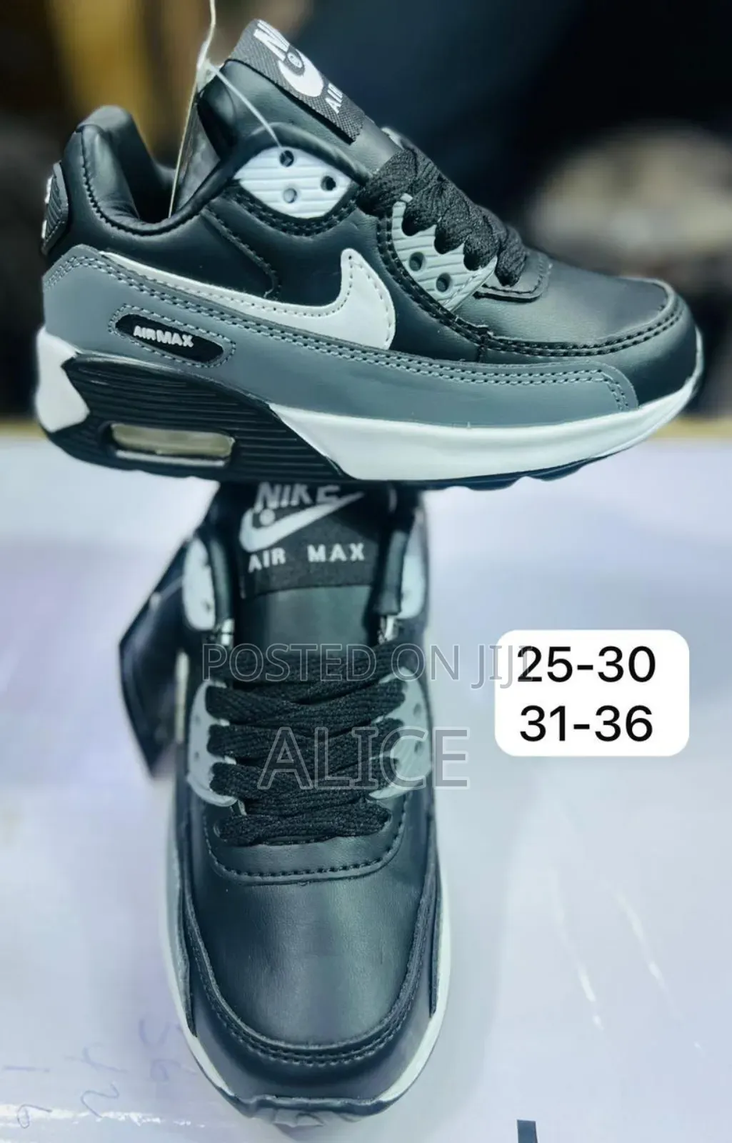 Airmax Kids