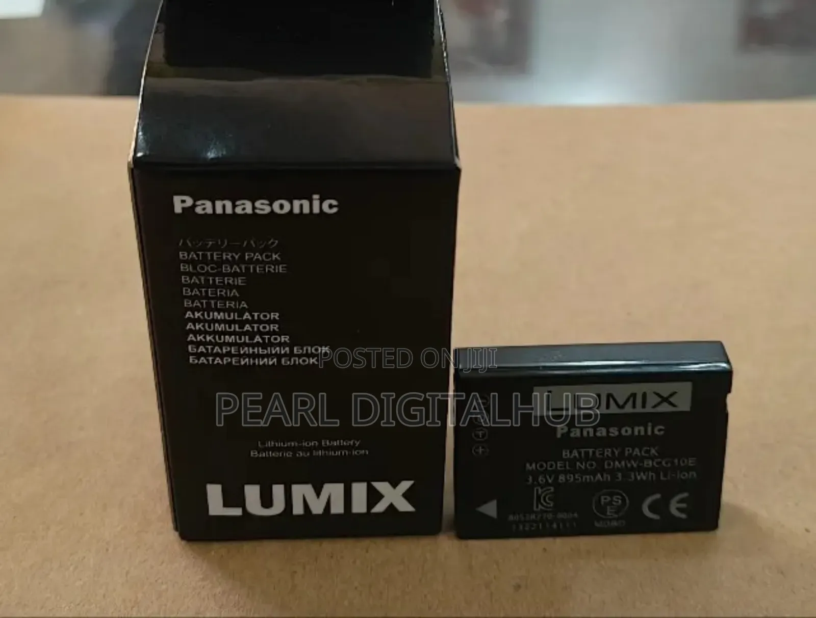 Panasonic Lumix DMW-Bcg10 Battery