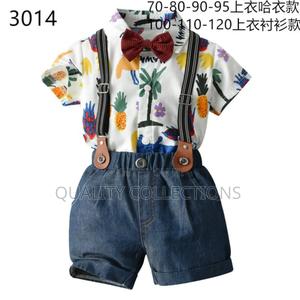 Boy Clothes /Kid Outfit Wear - main view
