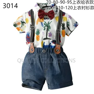 Boy Clothes /Kid Outfit Wear