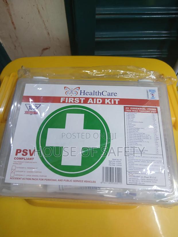 25 Essentials Items - main view