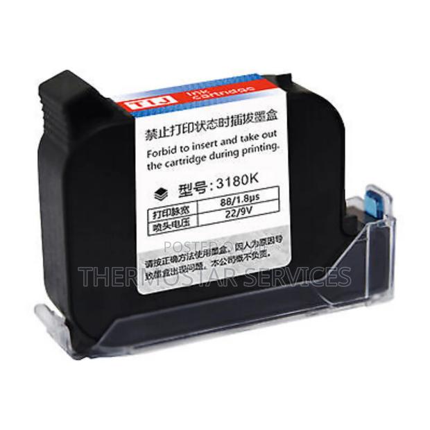Ink Cartridge - main view
