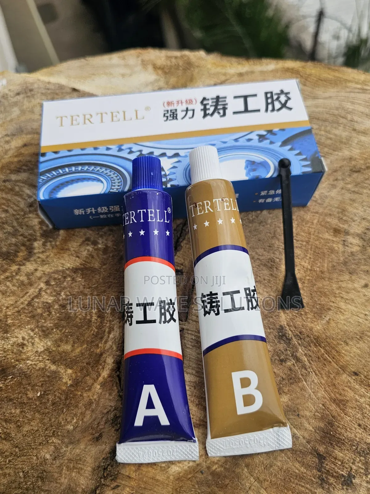 Metal Repair Glue Ab Glue