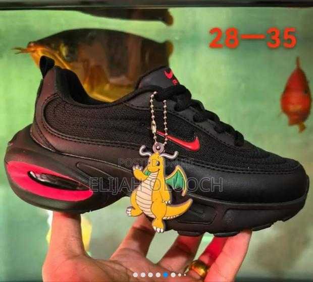 Kid's Nike Portal Black - main view