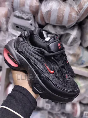 Kid's Nike Portal Black