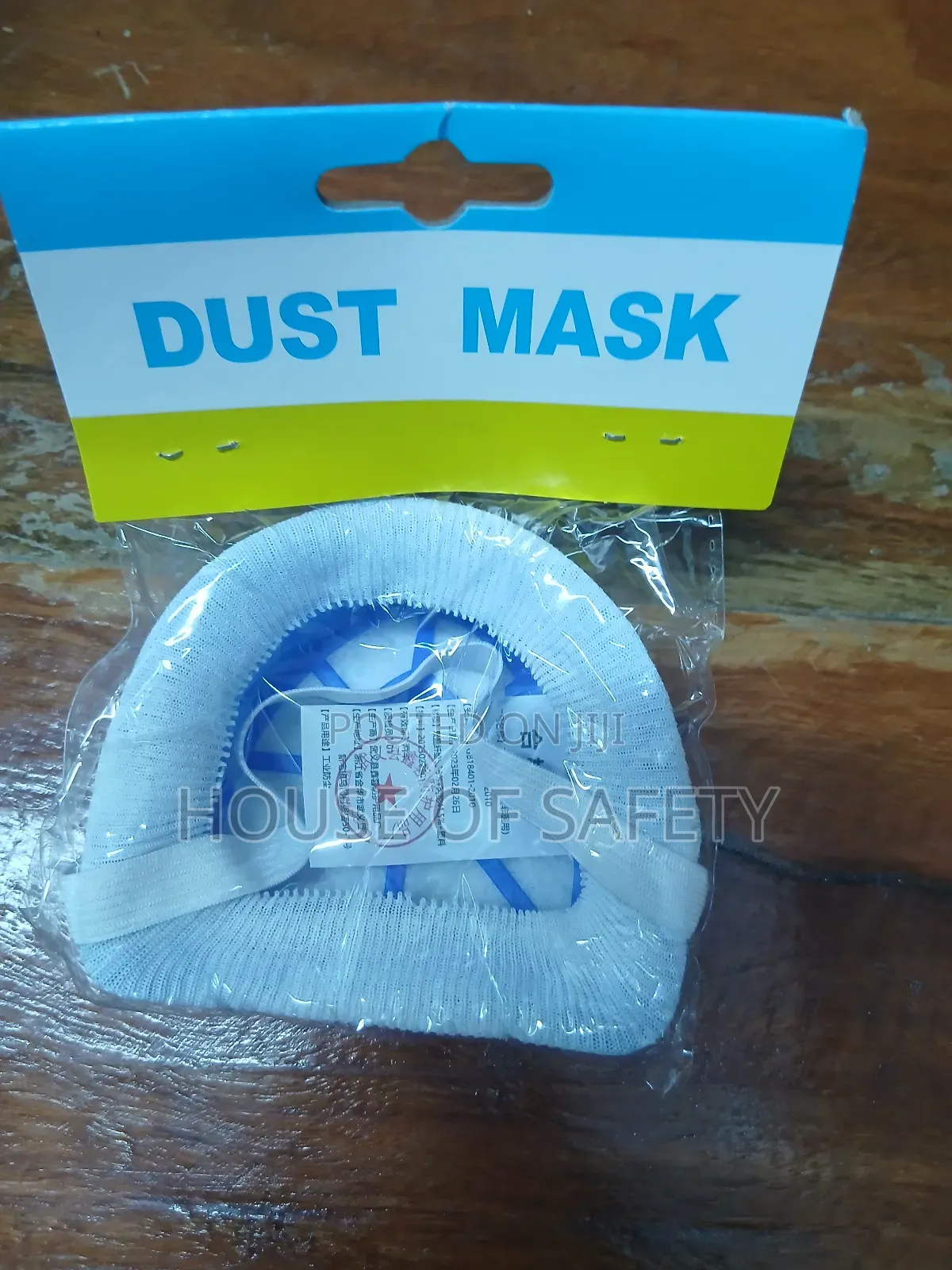 Dustmasks For Sale