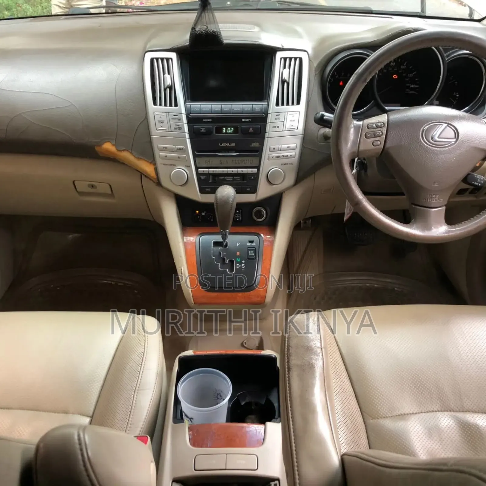 Toyota Harrier 2005 Beige