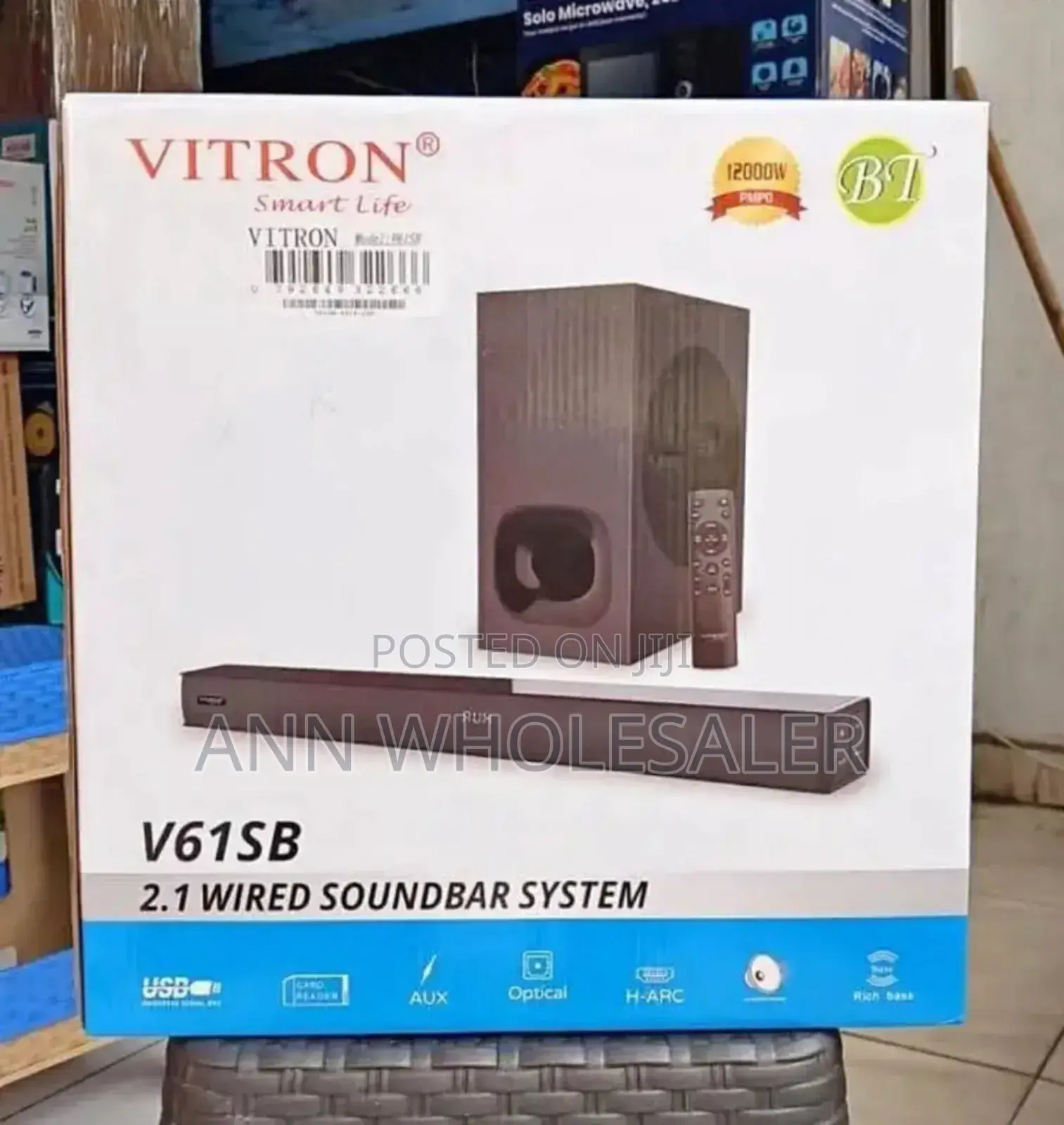 2.1wired Soundbar System