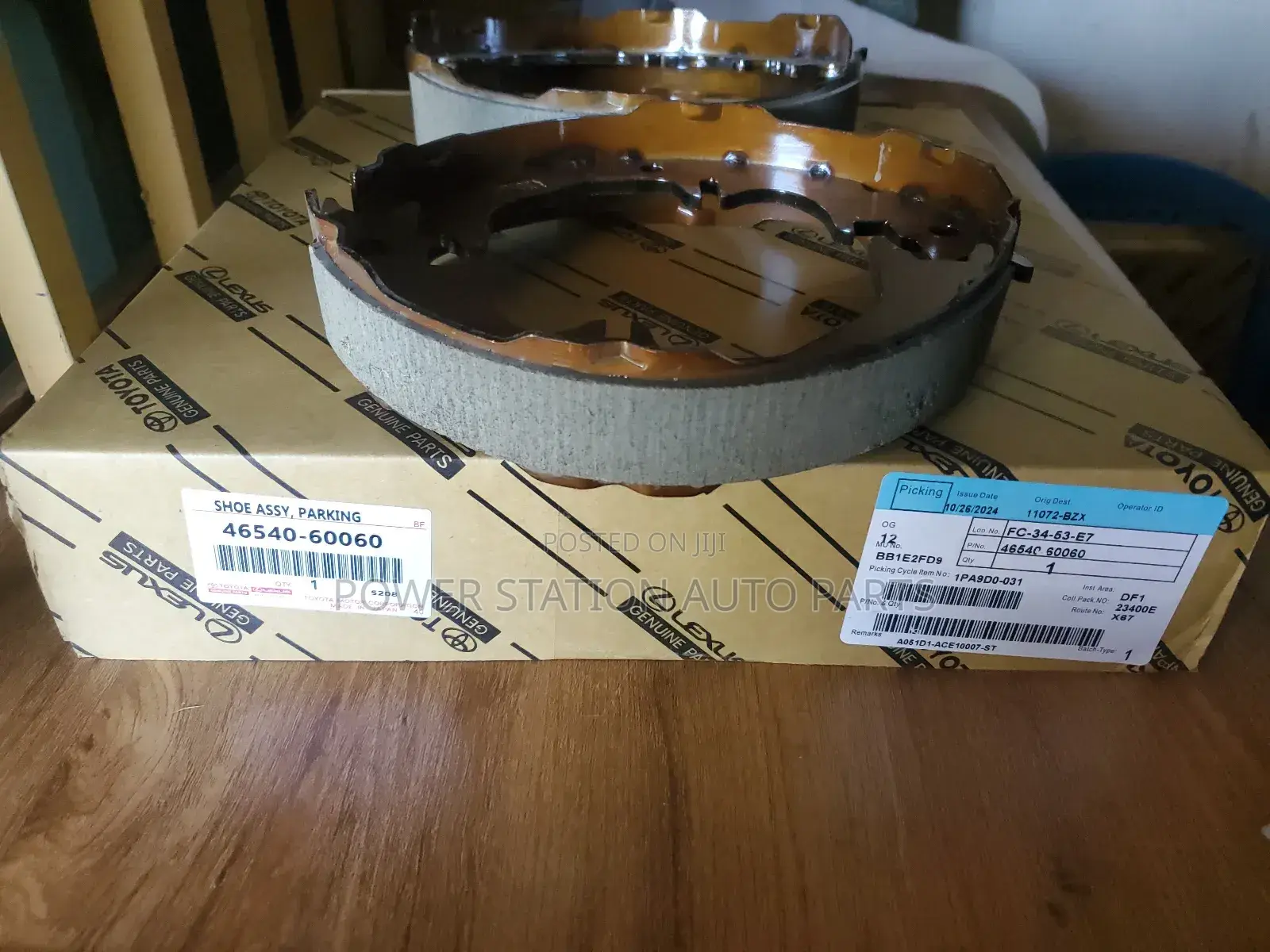 Brake Linings Landruiser