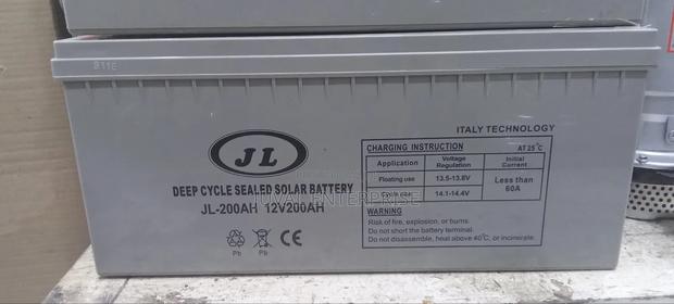 Jl Battery 200ah 12v - main view