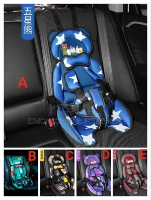 Children's Safety Car Seat Cushion