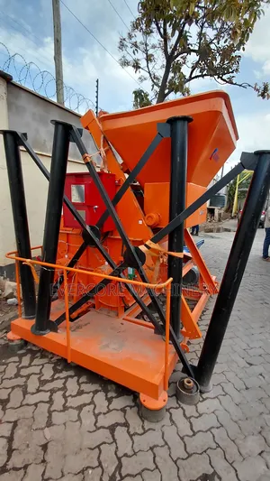 Kamo Brand Heavy Duty Small Batching Plant Machine.