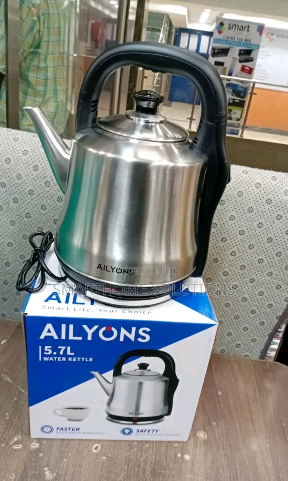 Ailyons Kettle 5.7litres (Fk-0338)
