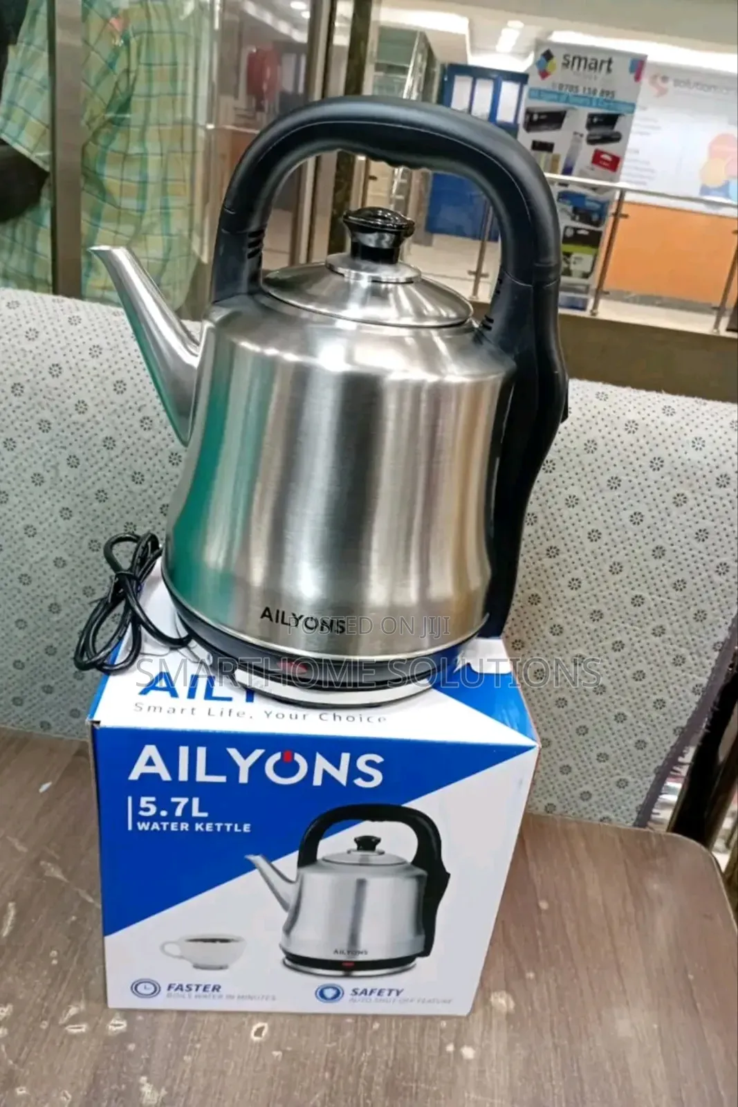 5.7 Litres Ailyons Kettle