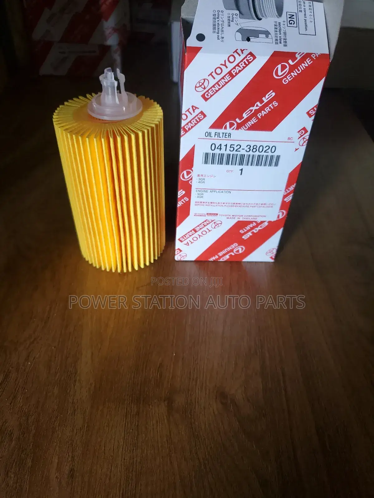 Oil Filter Landruiser 200 Series