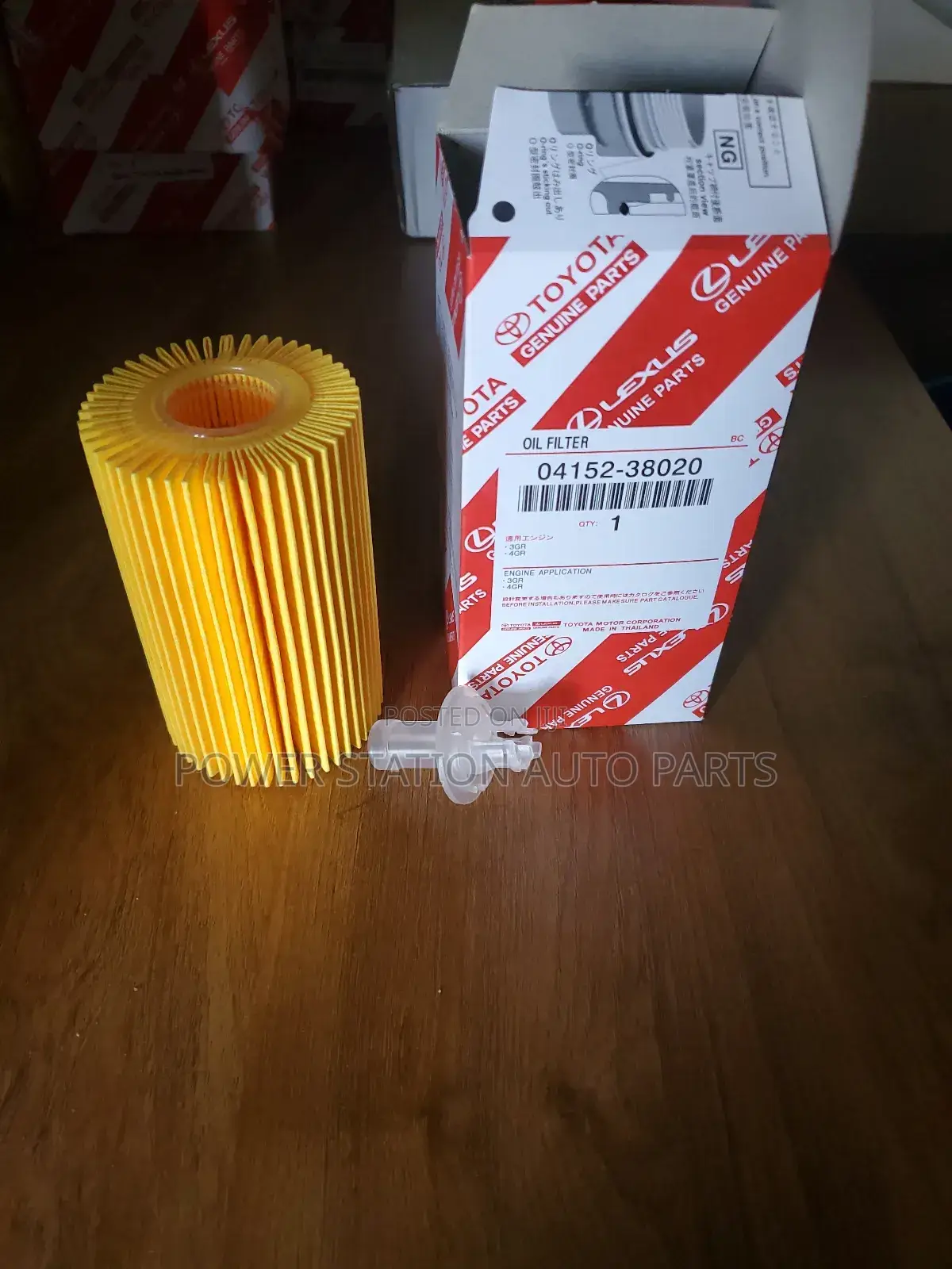 Oil Filter Landruiser 200 Series