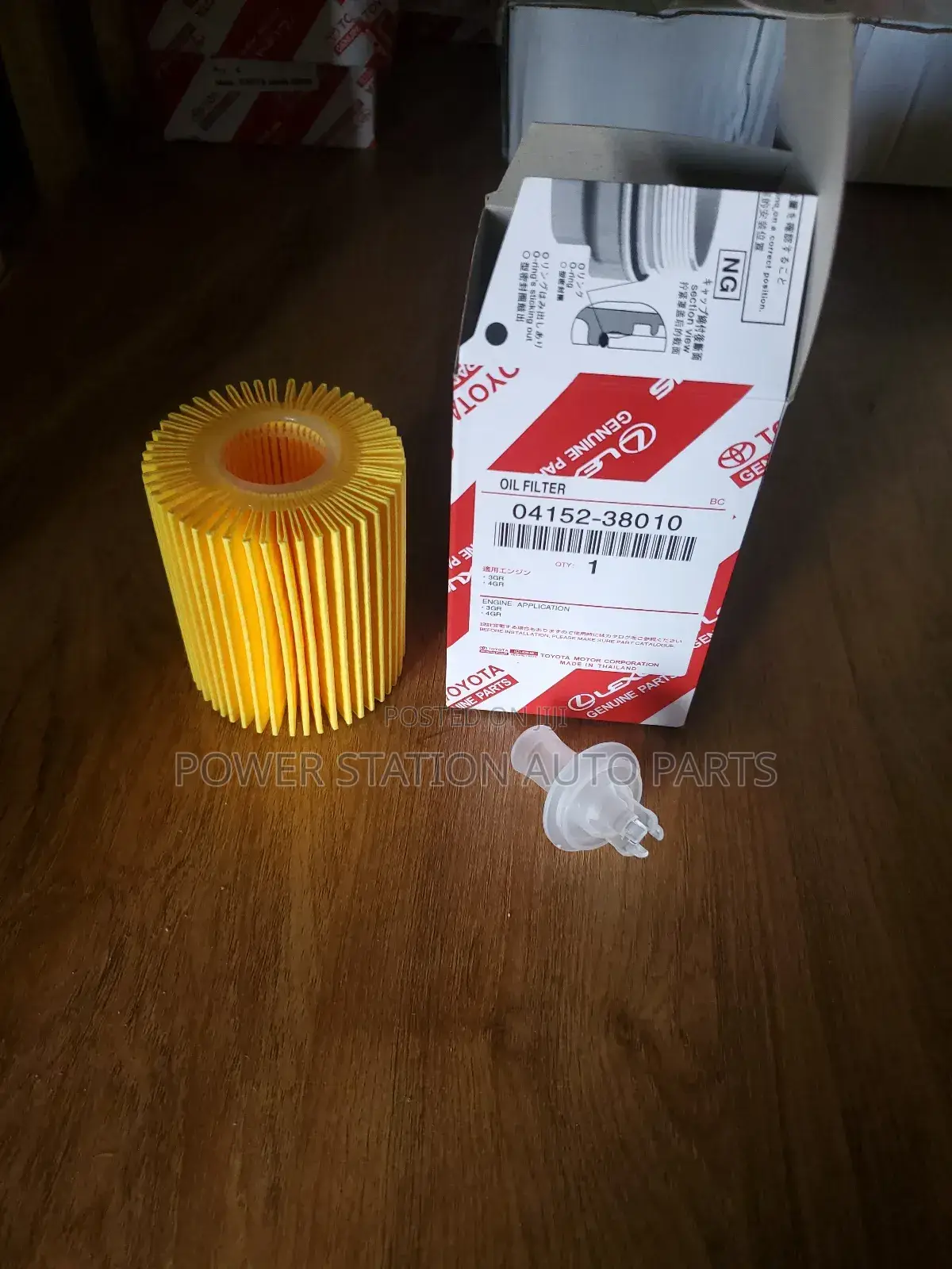 Oil Filter Prado
