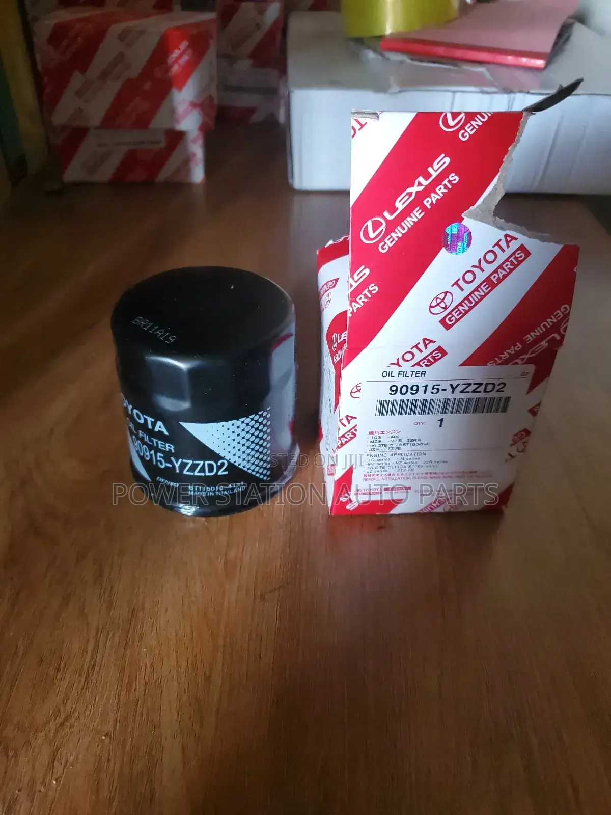 Oil Filter Prado J150