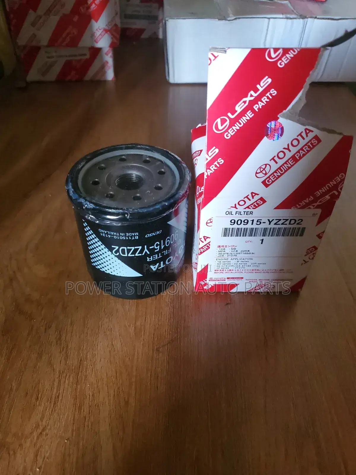 Oil Filter Prado J150