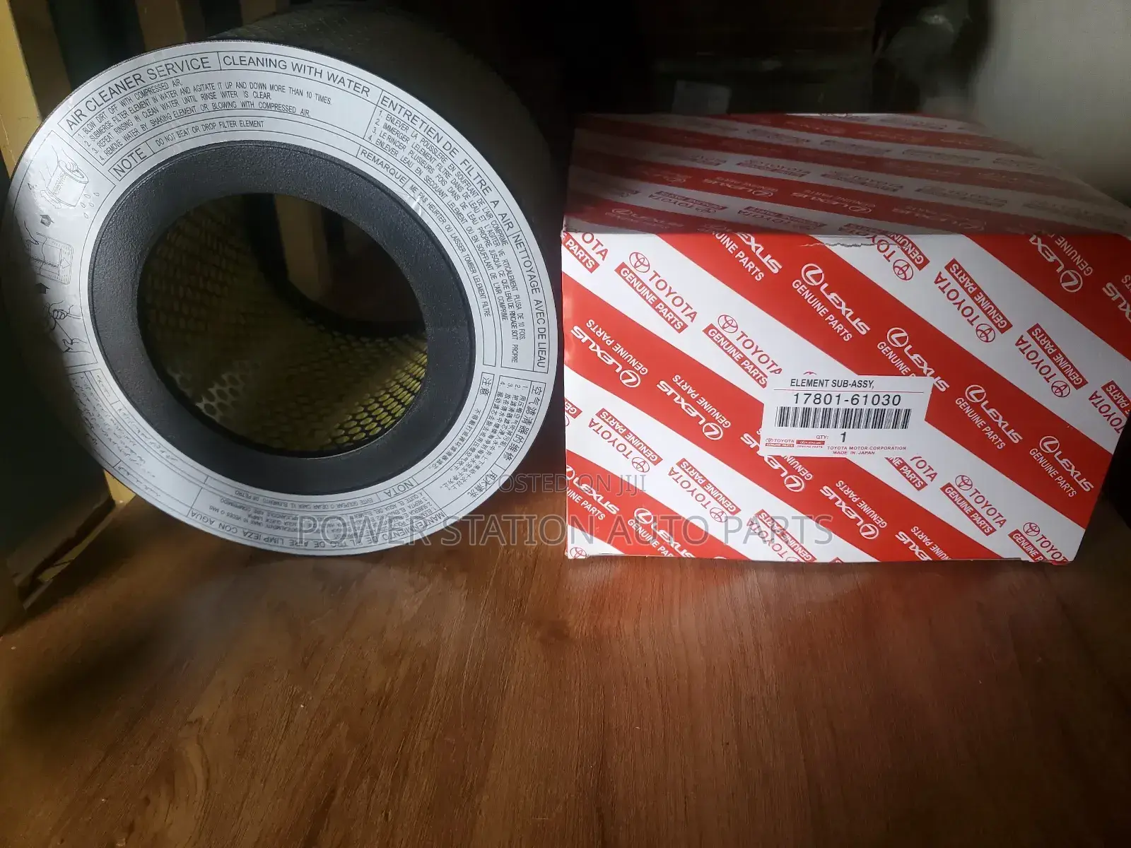 Air Cleaner Landcruiser 100 Series