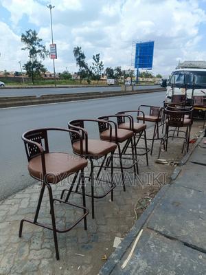 Laser Cut Powder Coated Bar Chairs, Brown - main view