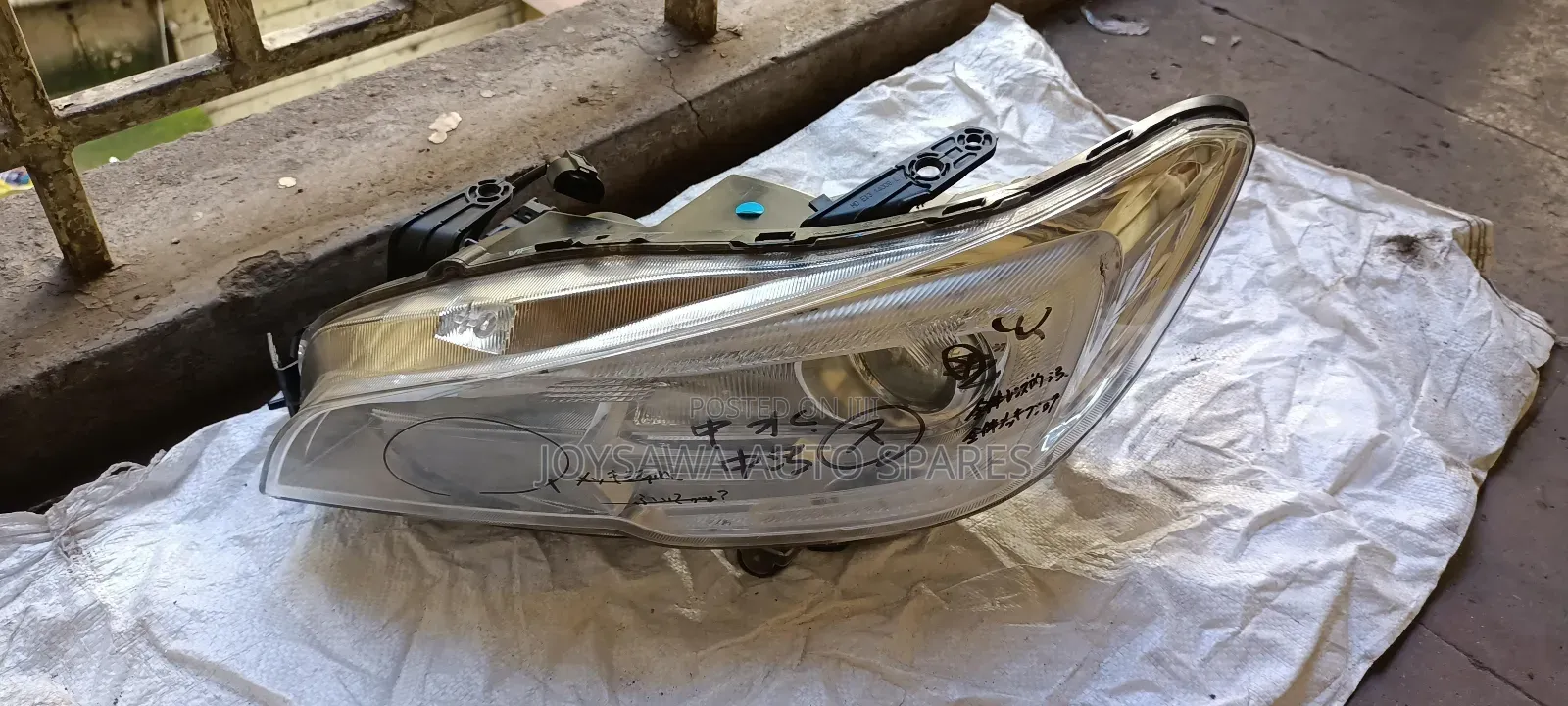 Subaru Legacy Levorg 2015 Headlight