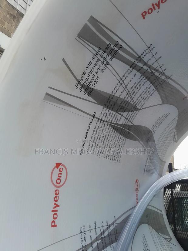 Shade Polycarbonate Sheet - main view