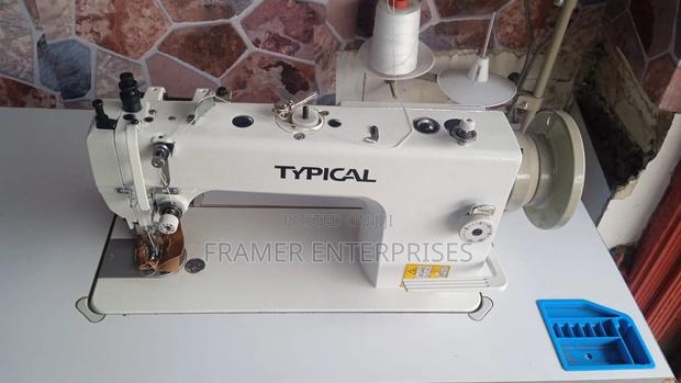 Walking Foot Sewing Machine - main view
