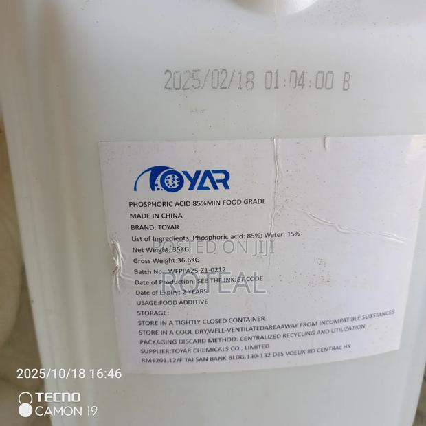 Phosphoric Acid - main view