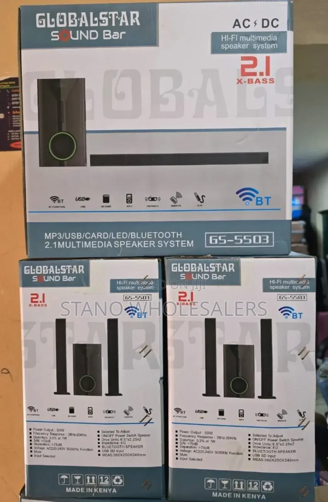 Globastar Sound Bar
