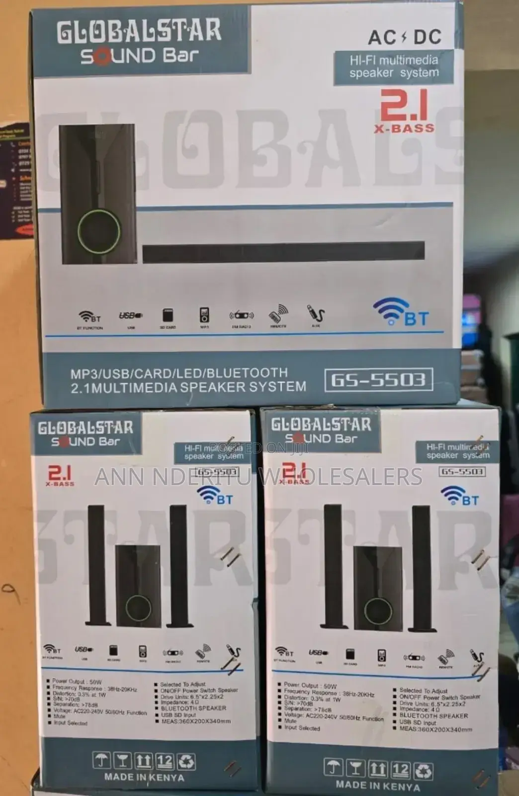 Globastar Sound Bar