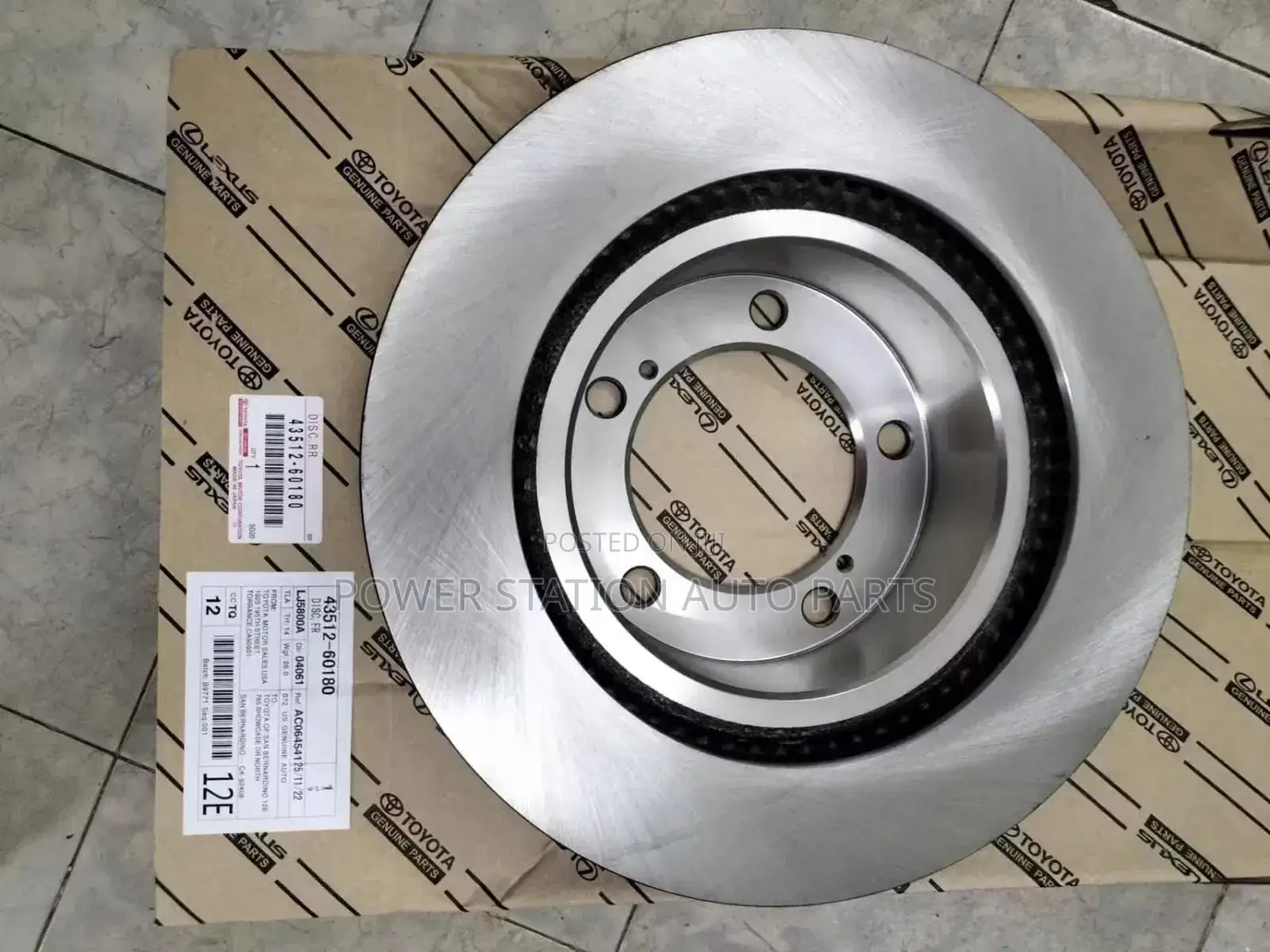 Brake Disc Prado J150 Rear