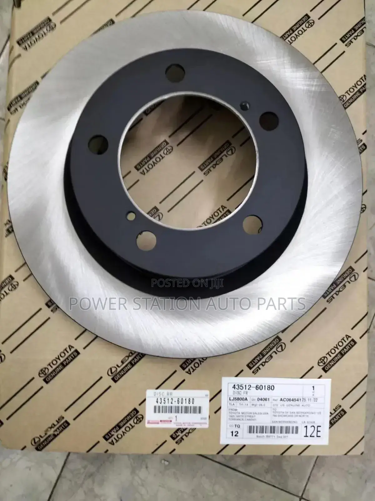 Brake Disc Prado J150 Rear