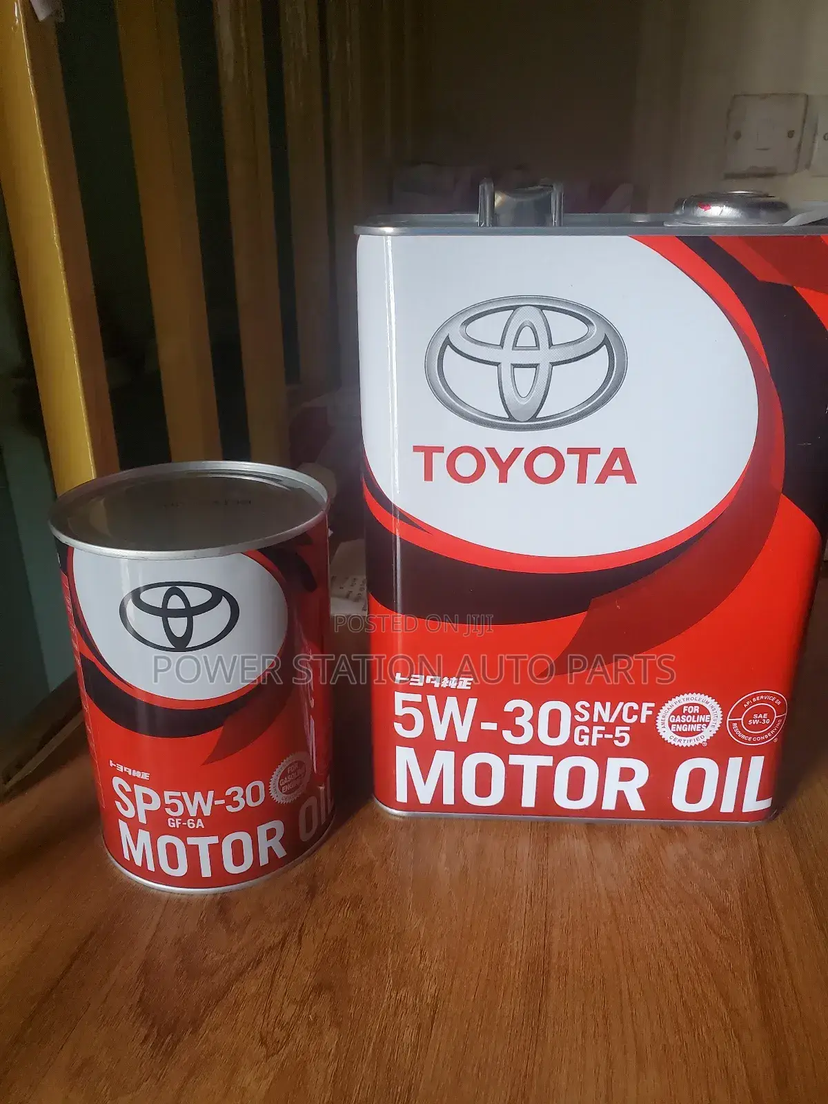 Engine Oil