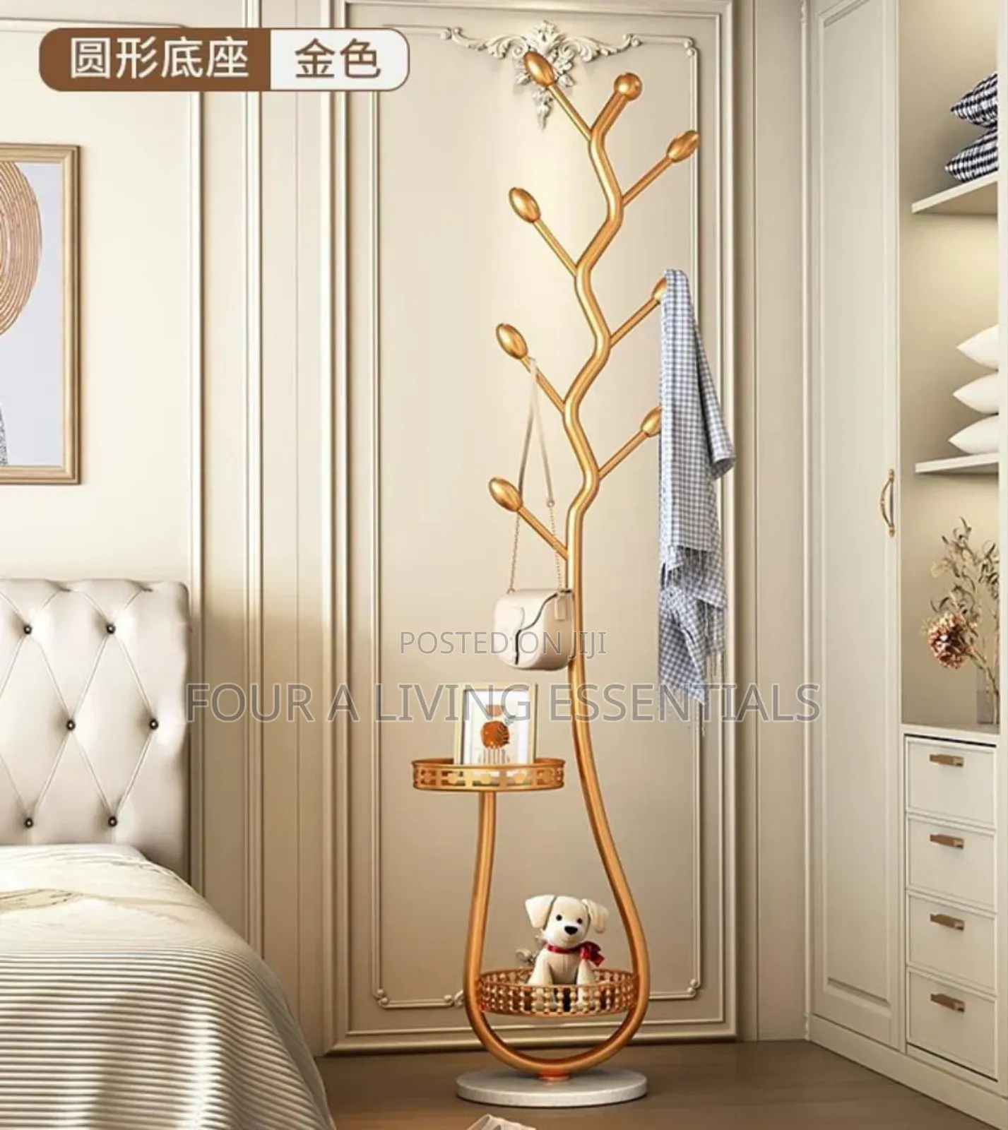 Multipurpose Coat Hanger