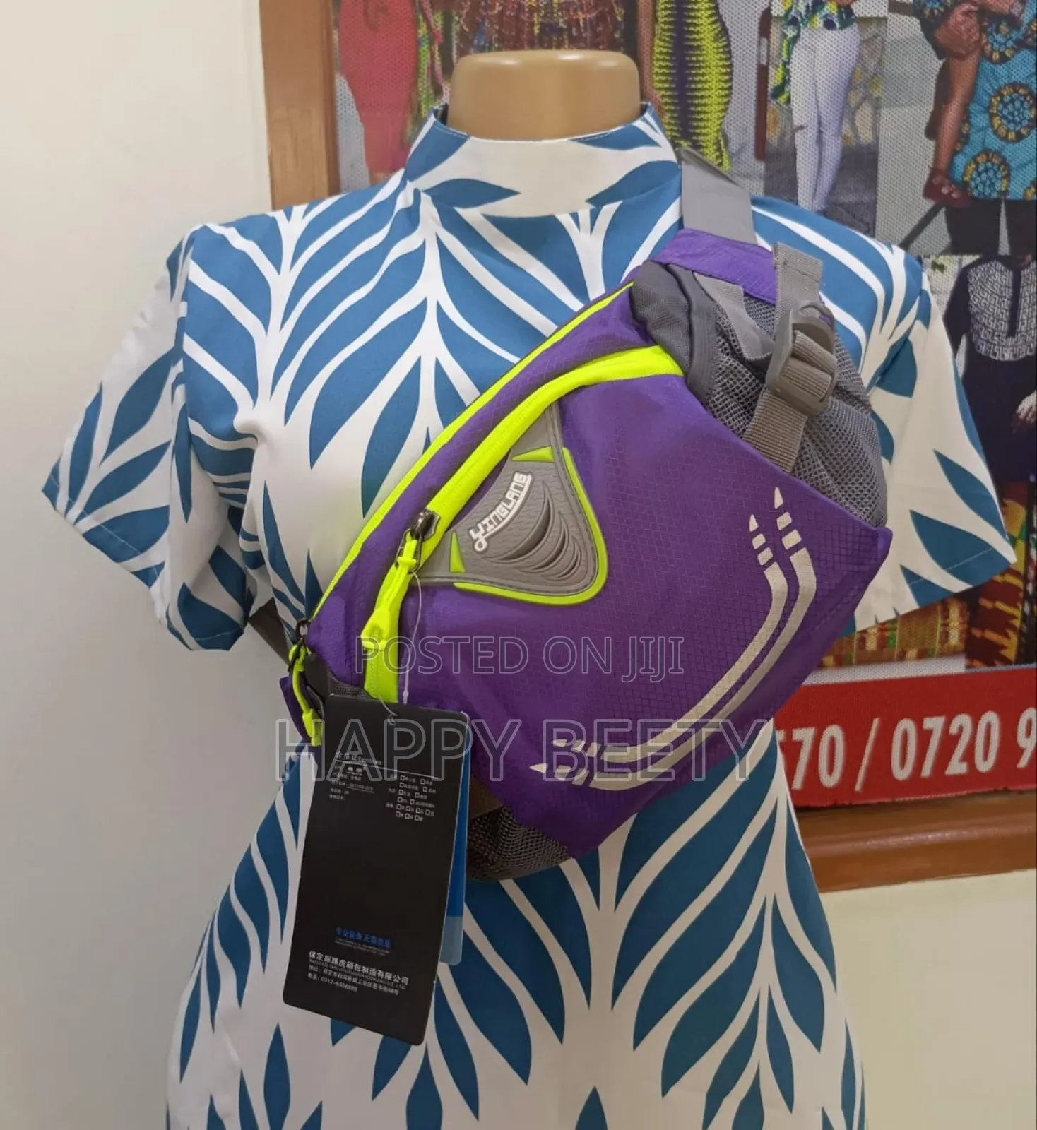 *Outdoor Belt Kettle Fanny Bag*