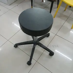 Leather Adjustable Bar/Office Stool