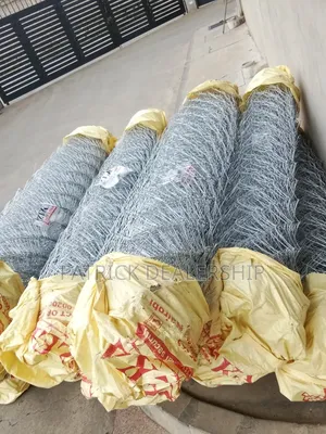 Chain Link(Gauge 16,6feets)